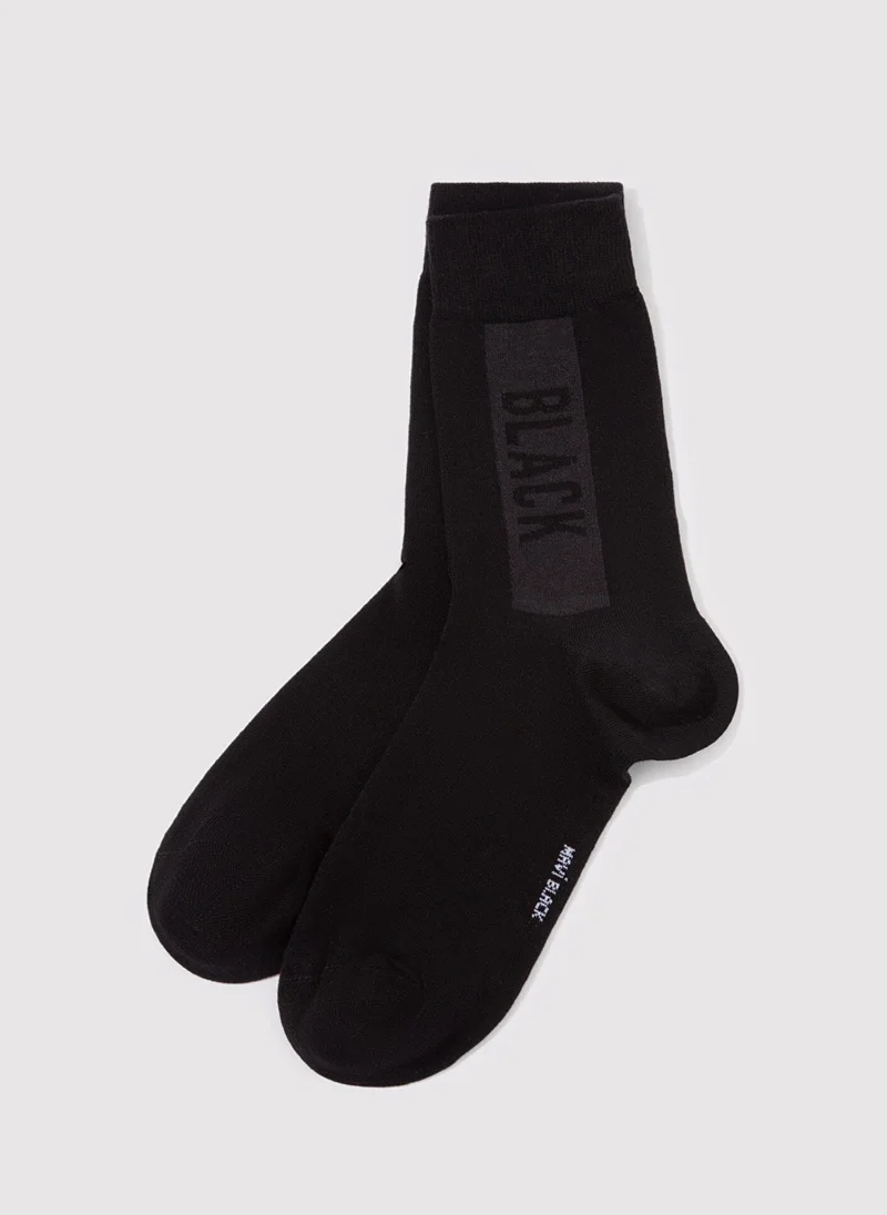 مافي Black Socket Socks